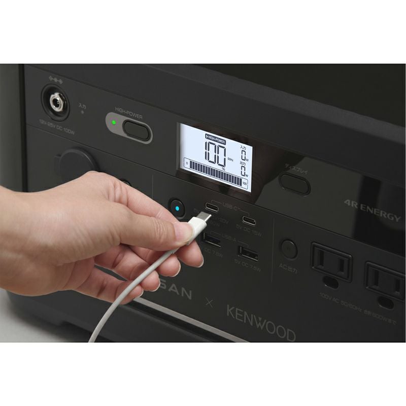 リユースバッテリー内蔵ポータブル電源 600Wh IPB01G | JVCケンウッド