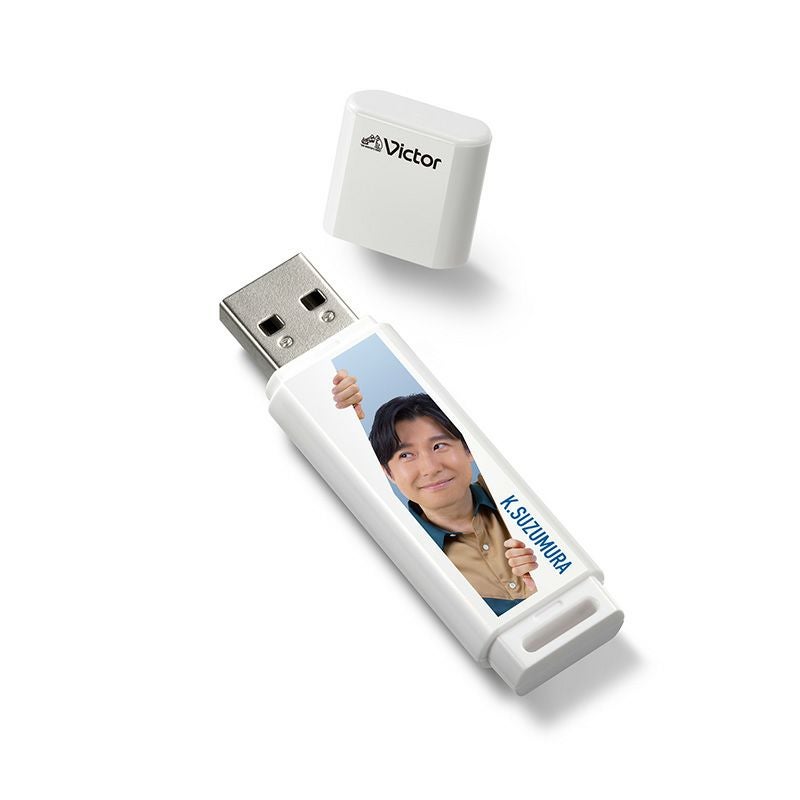 サンプルボイスあり／推し声オーディオ「EX-DUB1」専用USBメモリー