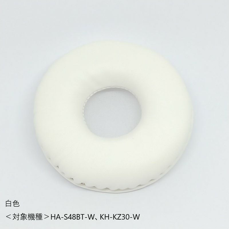 イヤーパッド 白色 JD5604-00WA | JVCケンウッドストア