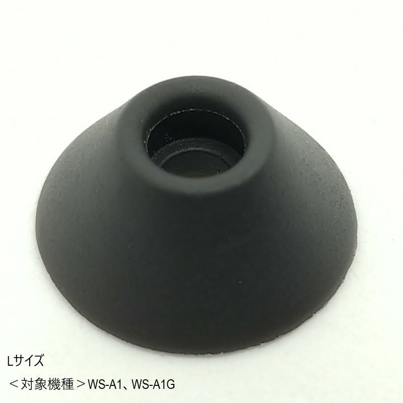 部品・付属品関連（サービスパーツ） | JVCケンウッドストア