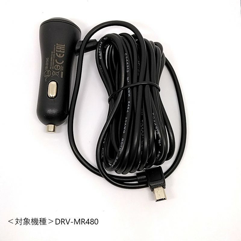 ドライブレコーダー部品 | JVCケンウッドストア