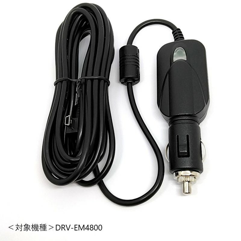 ドライブレコーダー部品 | JVCケンウッドストア