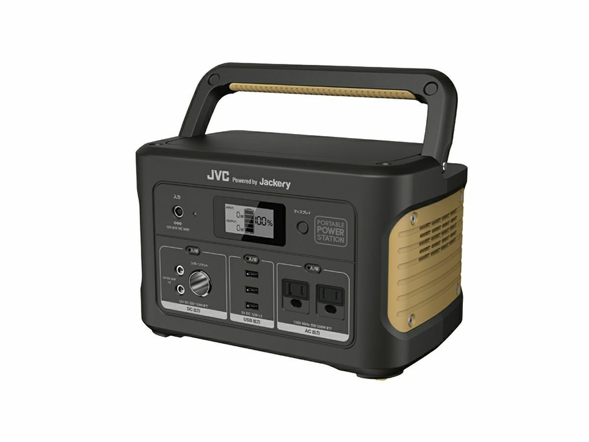 ポータブル電源【半年延長保証対象】（626Wh）と ソーラーパネル