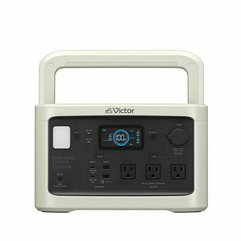 新品未使用 Victor ビクター ポータブル電源 BN-RF800 806Wh 000000002229-03.jpg?size=l&w=