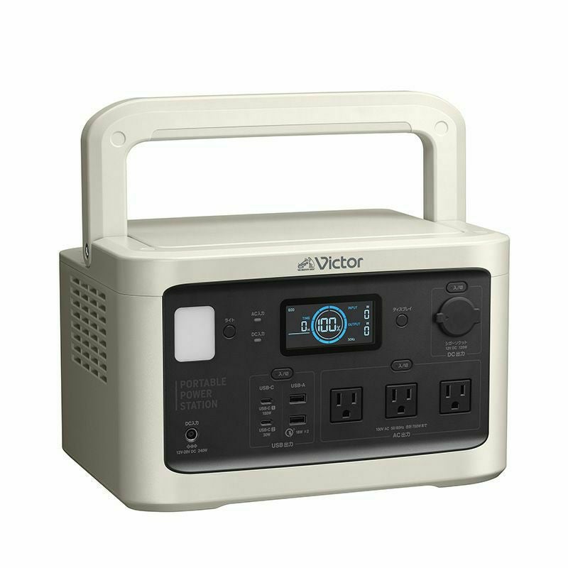 ポータブル電源（806Wh）と ソーラーパネル（180W）のセット BN