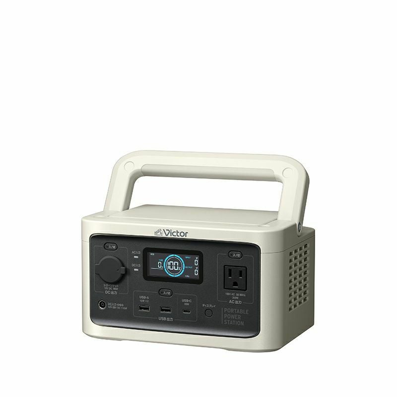 ポータブル電源（256Wh）と ソーラーパネル（100W）のセット BN