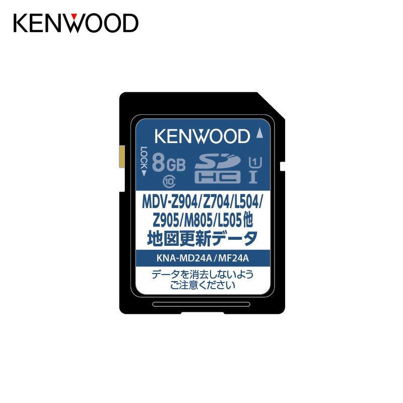 KENWOOD 最上級　MDV-727DT フルセグ　地図更新済　新品パーツ多数　え-5 Amazon | KENWOOD (ケンウッド) 地デジ搭載 SDDナビ 7型LED WVGA
