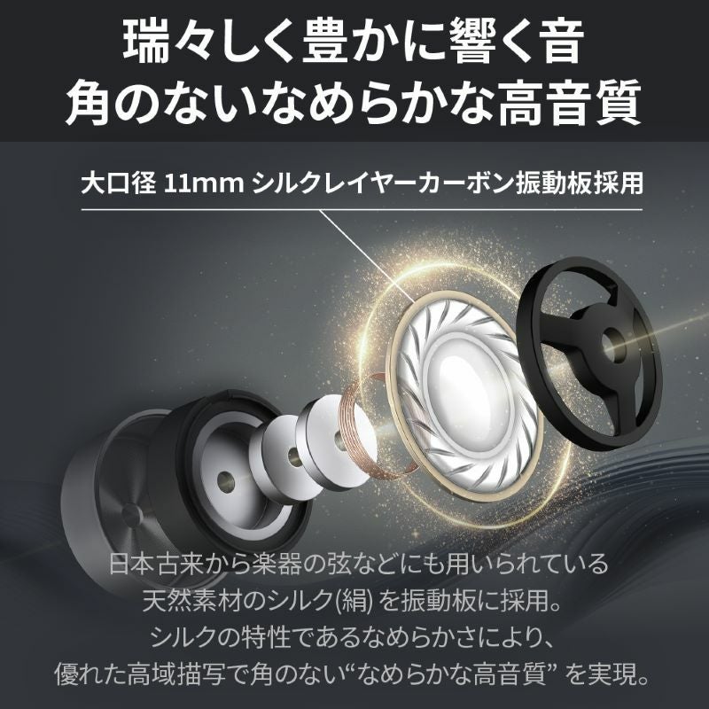 ワイヤレスイヤホン HA-FX550T | JVCケンウッドストア