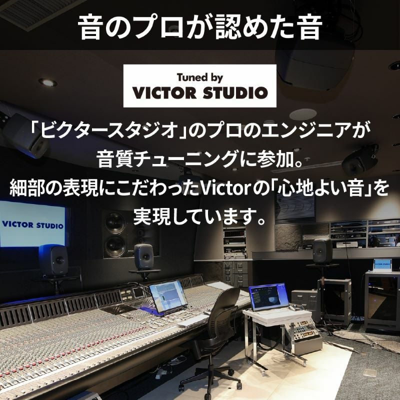 ワイヤレスイヤホン HA-FX550T | JVCケンウッドストア