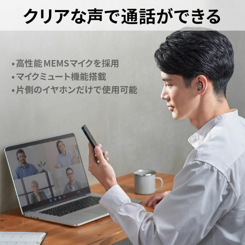 ワイヤレスイヤホン HA-FX550T | JVCケンウッドストア