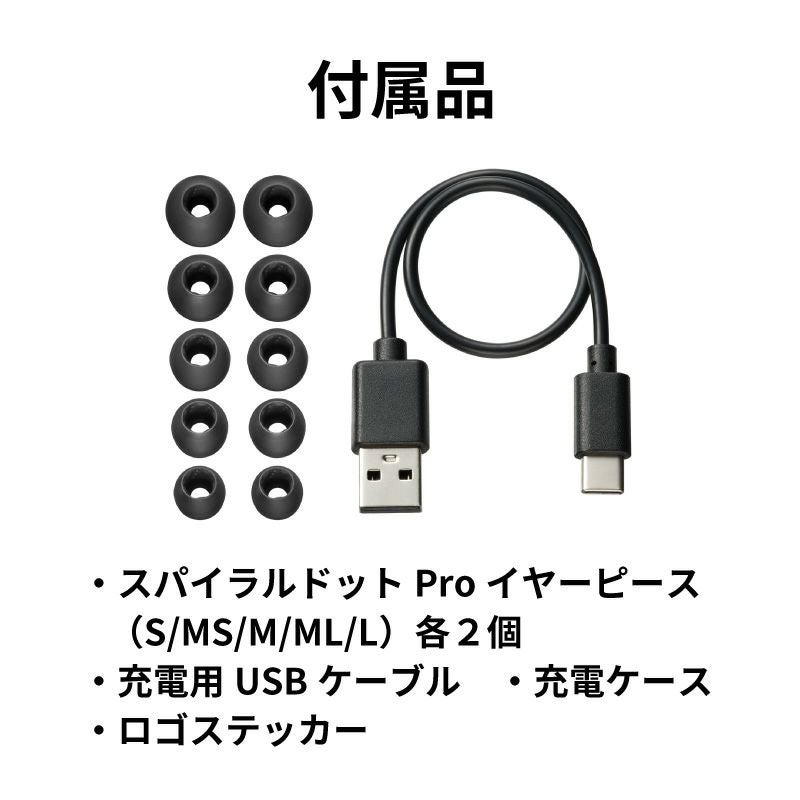 ワイヤレスイヤホン HA-FX550T | JVCケンウッドストア