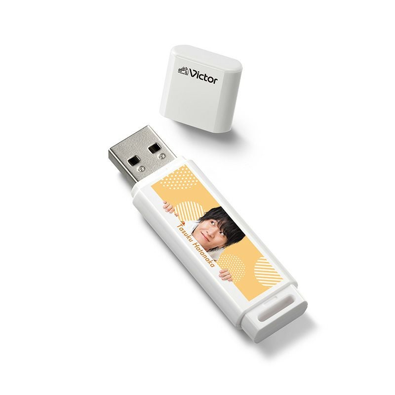 推し声オーディオ「EX-DUB1」専用USBメモリー 畠中祐ver. USB-VA1HT