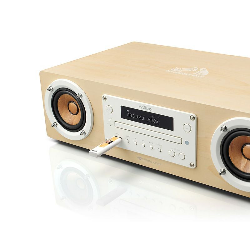 推し声オーディオ「EX-DUB1」専用USBメモリー 畠中祐ver. USB-VA1HT