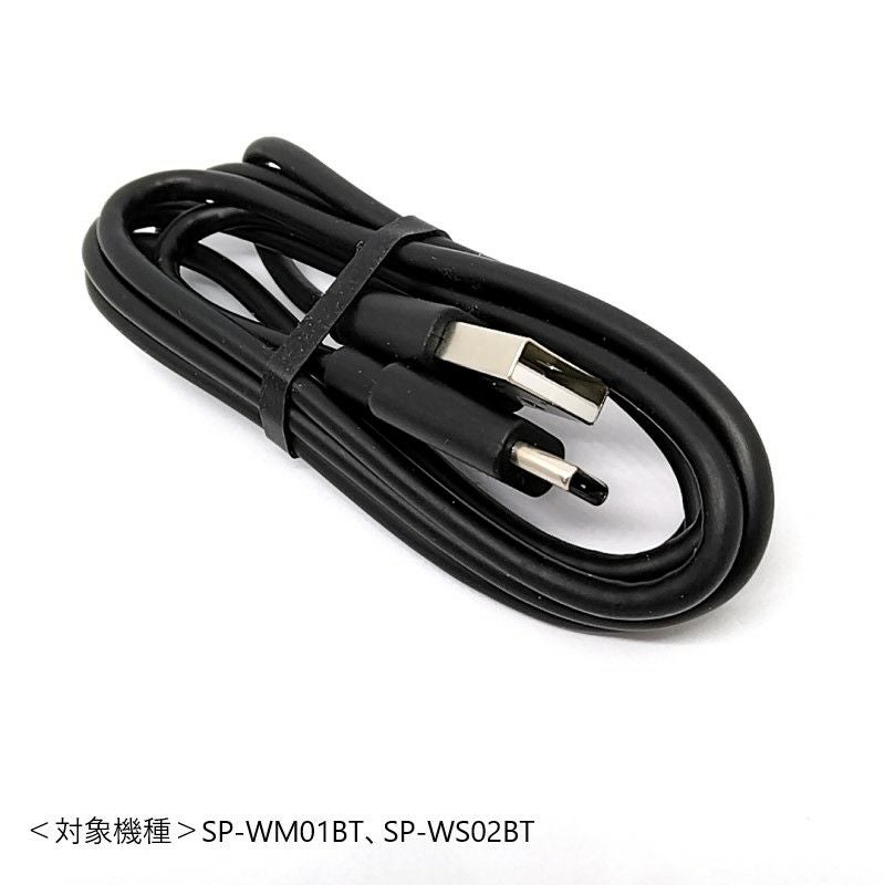 部品・付属品関連（サービスパーツ） | JVCケンウッドストア