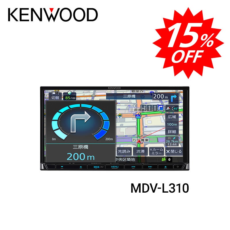 値下げ処分　レアKENWOOD ケンウッド日本製オーディオラックSRV-600 アウトレット | JVCケンウッドストア