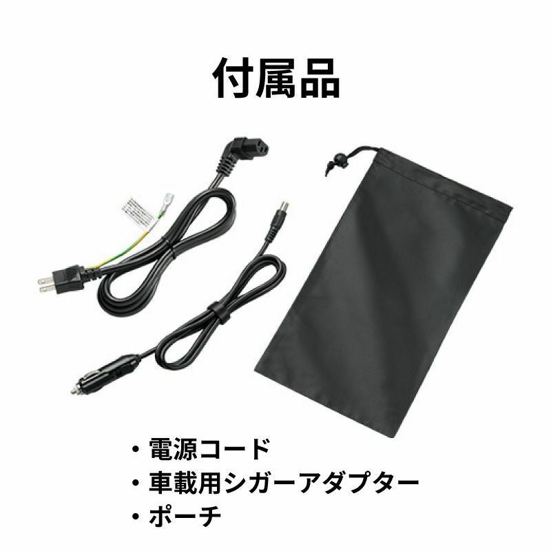 横浜市消防局コラボ】ポータブル電源 スタンダードモデル 806Wh BN