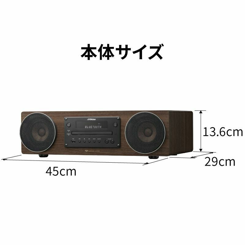 横浜市消防局コラボ】コンパクトコンポーネントシステム EX-D6 横浜市消防局コラボ】コンパクトコンポーネントシステム EX-D6