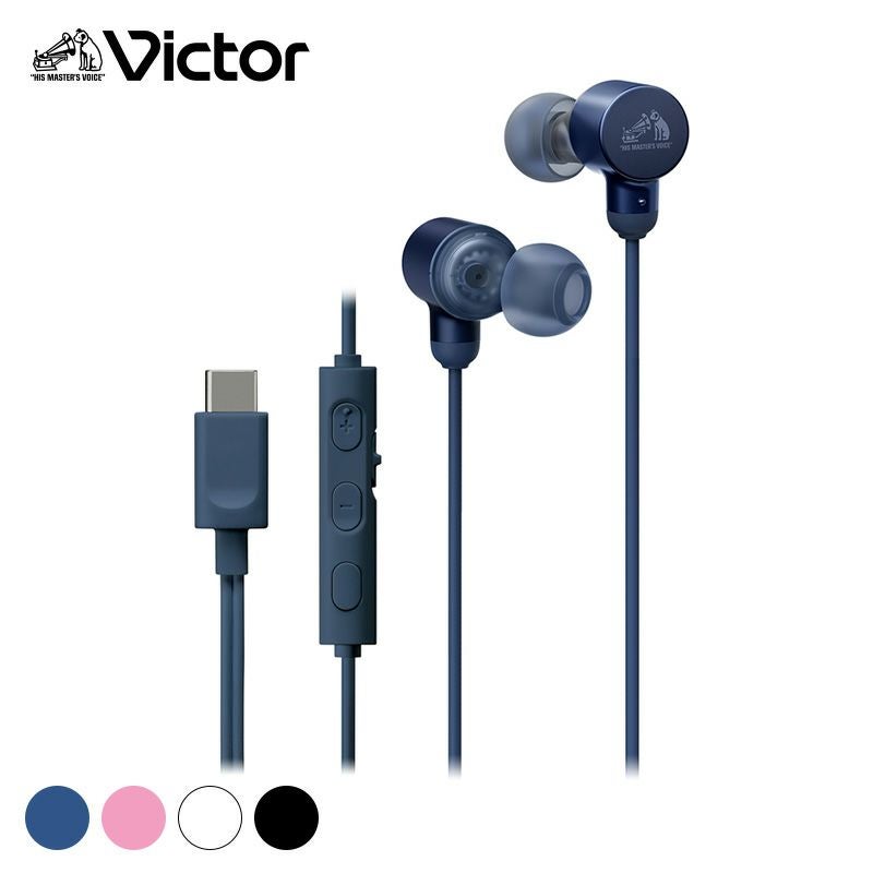 ヘッドホン・イヤホン 【ワイヤレスイヤホン・有線イヤホン】 | JVC