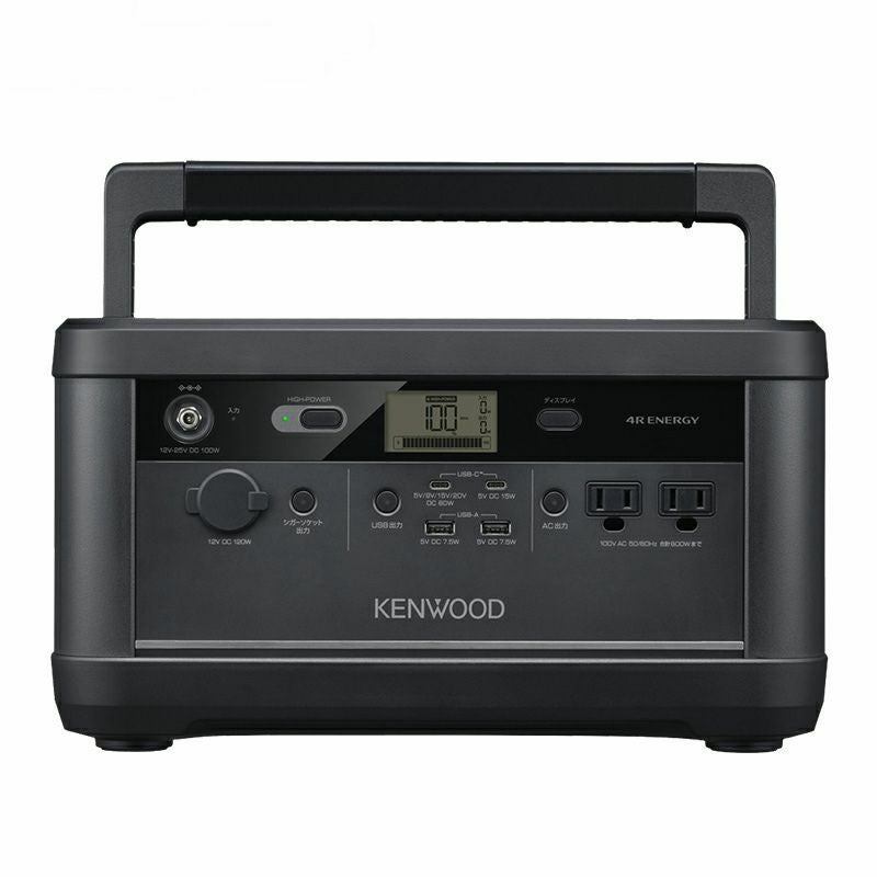 ご好評につき期間延長／ソーラーパネルプレゼント！】KENWOODモデル