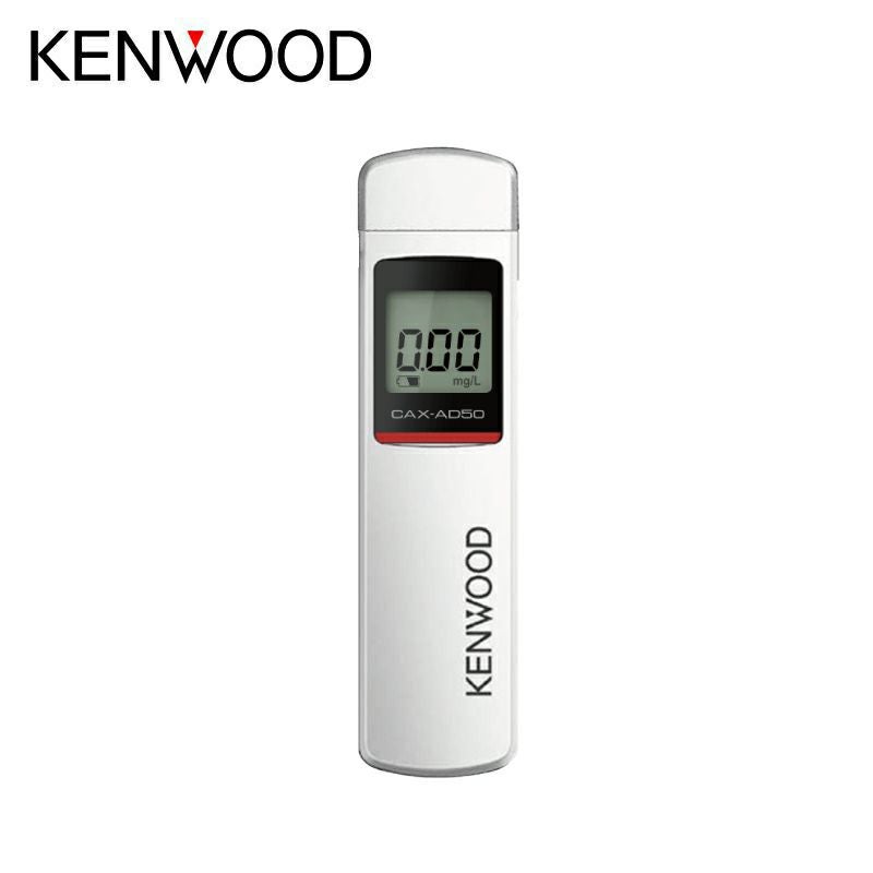 アルコール検知器 CAX-AD50 日本製 高精度・高感度・高品質センサー
