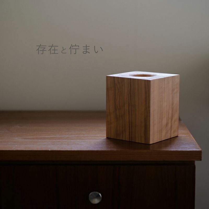 発送まで約1か月】ワイヤレスウッドスピーカー LIGNOTONE WDS-01 | JVC