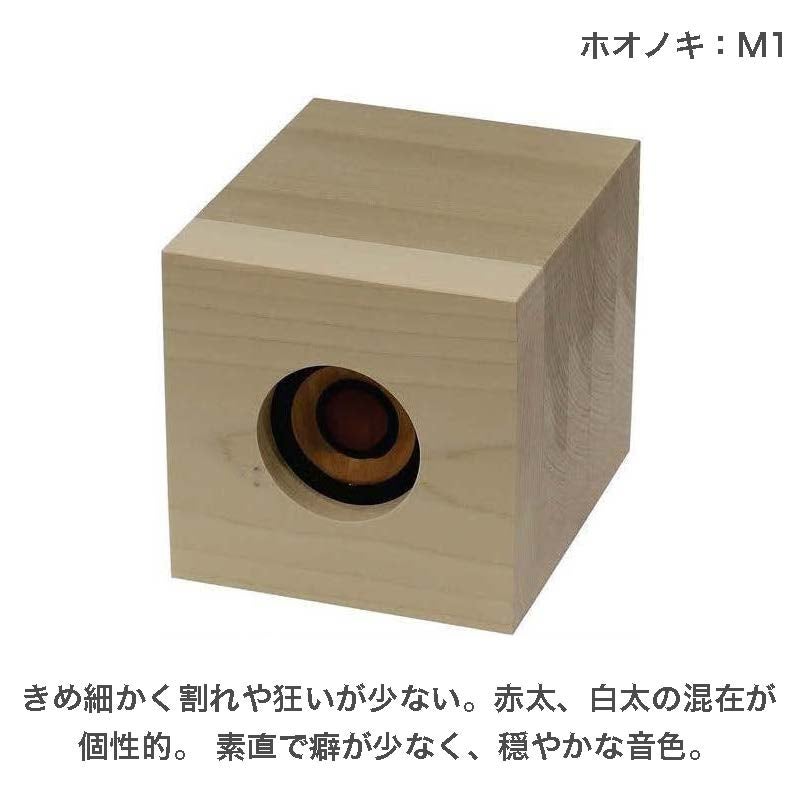 発送まで約1か月】ワイヤレスウッドスピーカー LIGNOTONE WDS-01 | JVC