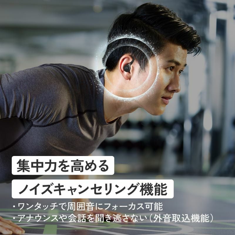 ワイヤレスイヤホン HA-EC77T | JVCケンウッドストア