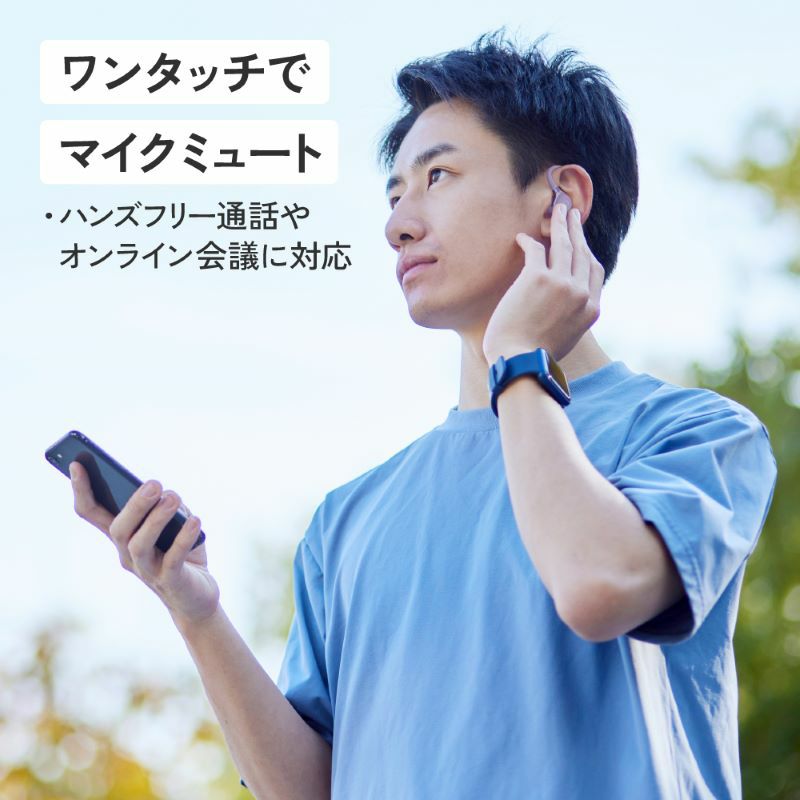 ワイヤレスイヤホン HA-EC77T | JVCケンウッドストア