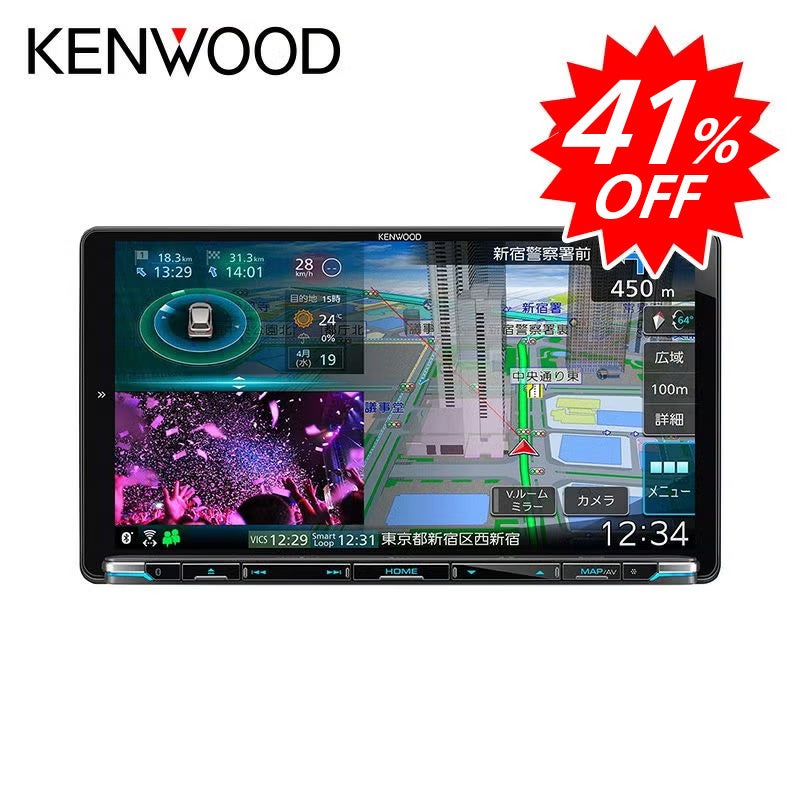 アウトレット】9V型AVナビゲーション 彩速ナビ MDV-M910HDL 音声操作