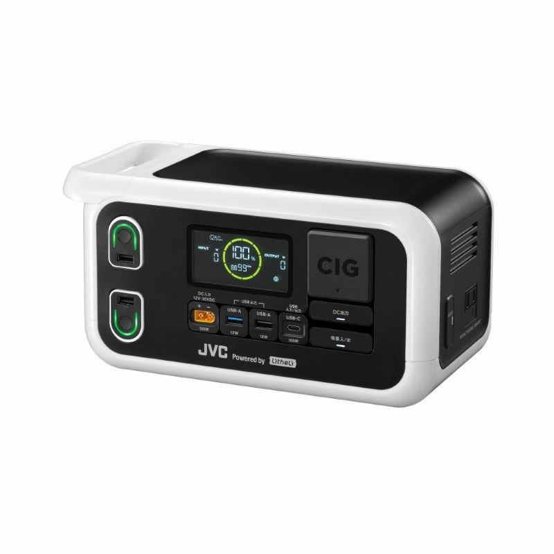 JVC Powered by Litheli】【1年延長保証対象商品】ポータブル電源
