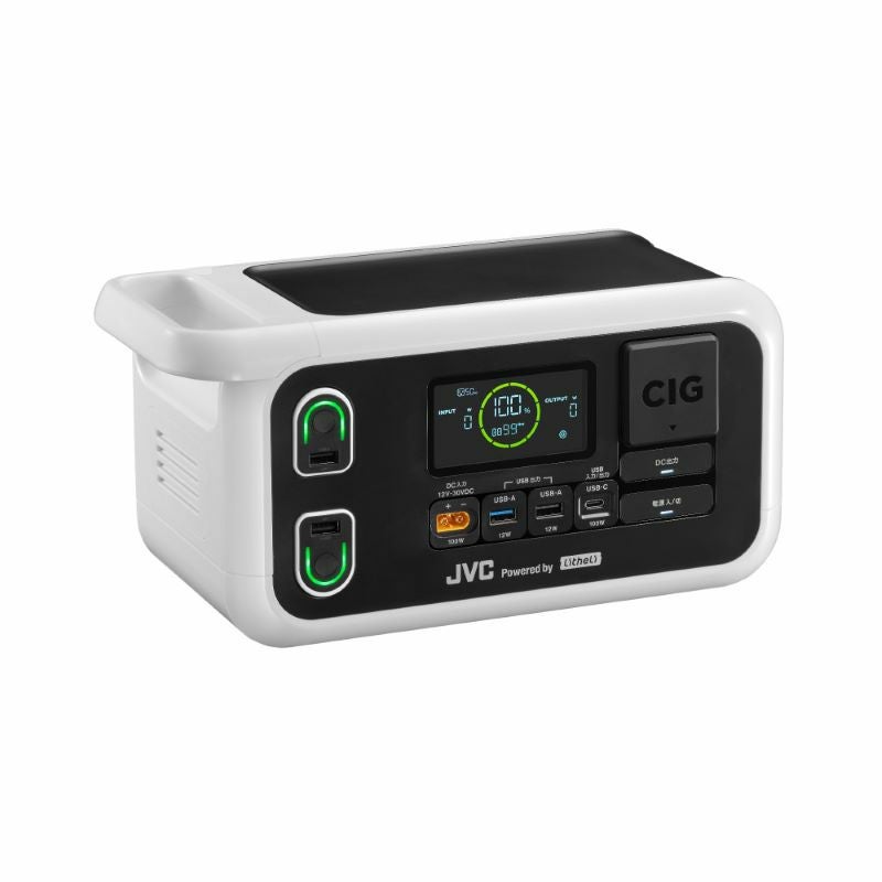 JVC Powered by Litheli】【1年延長保証対象商品】ポータブル電源