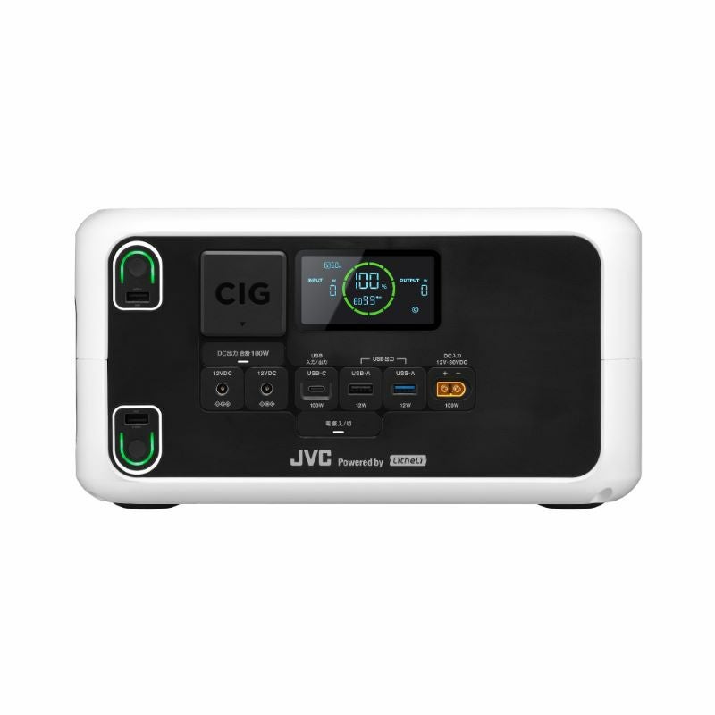 JVC Powered by Litheli】【1年延長保証対象商品】ポータブル電源