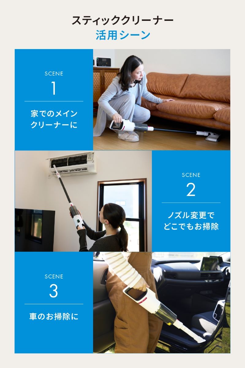 Litheli】【BH-U4バッテリー別売】スティッククリーナー U04VP01-0J020