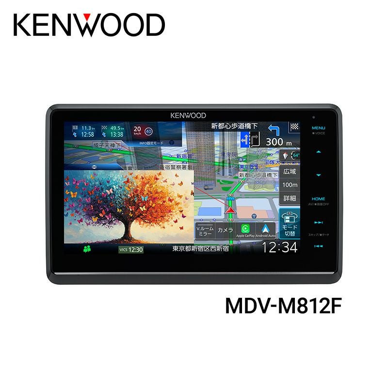 彩速ナビ（AV一体型カーナビ） | JVCケンウッドストア