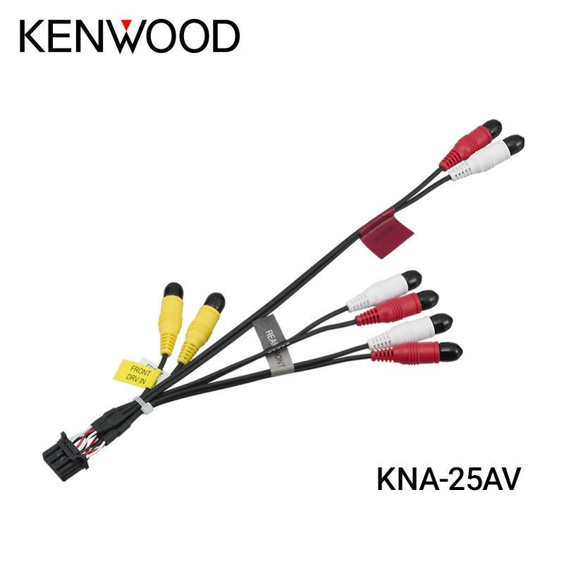 5m延長ケーブル （ポータブル電源・ポータブルソーラーパネル接続用