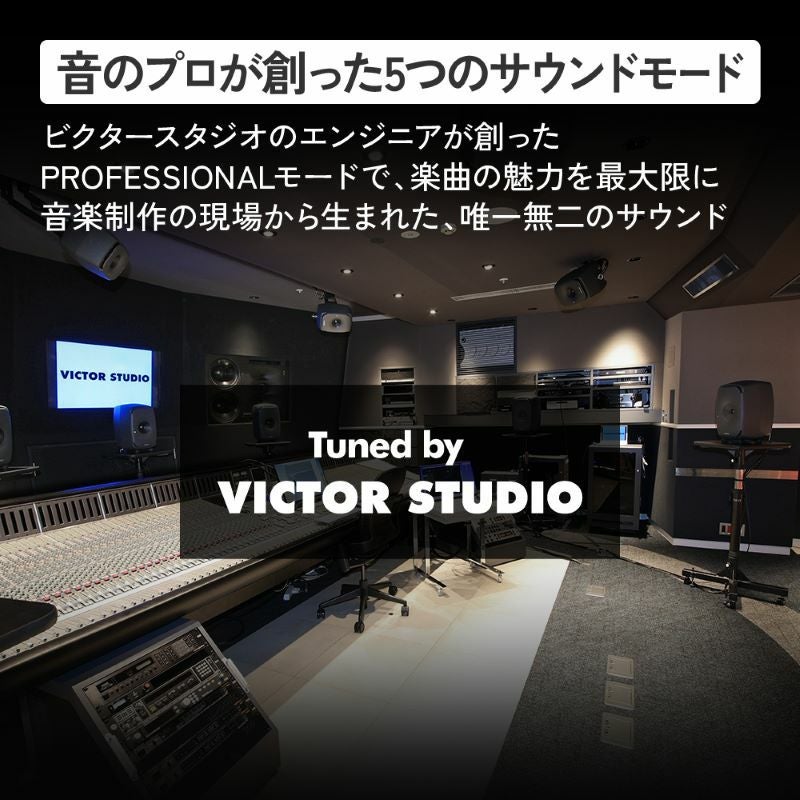 ワイヤレスイヤホン WOOD master | JVCケンウッドストア