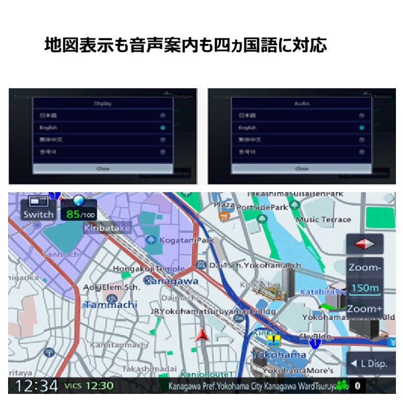 7V型200mmワイド ナビゲーション 彩速ナビ MDV-L613W 地上デジタルTV