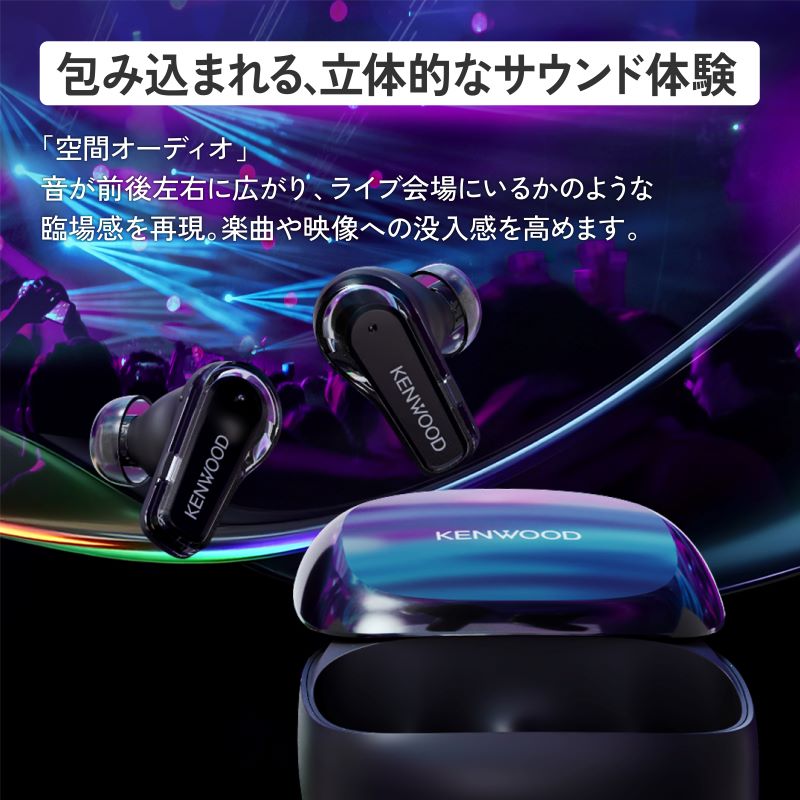 ヘッドホン・イヤホン 【ワイヤレスイヤホン・有線イヤホン】 | JVC