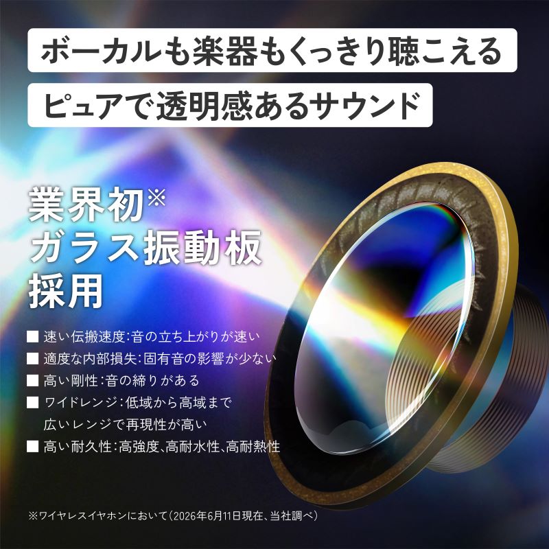 ヘッドホン・イヤホン 【ワイヤレスイヤホン・有線イヤホン】 | JVC
