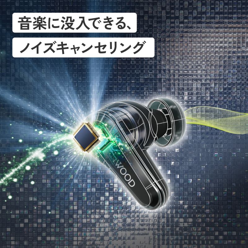 ヘッドホン・イヤホン 【ワイヤレスイヤホン・有線イヤホン】 | JVC