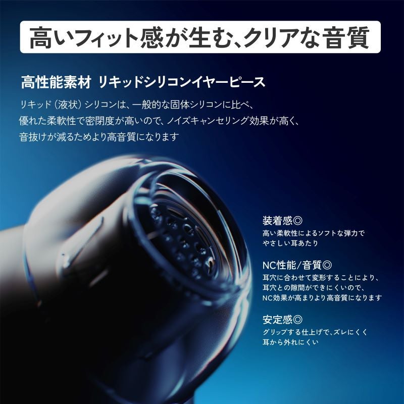 ヘッドホン・イヤホン 【ワイヤレスイヤホン・有線イヤホン】 | JVC