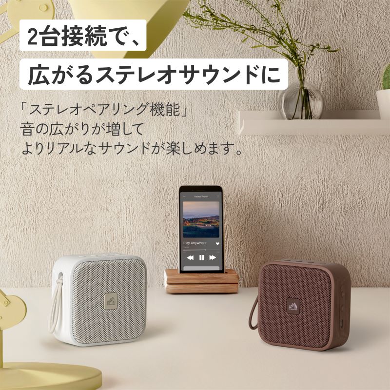 ポータブルワイヤレススピーカー SP-C100BT | JVCケンウッドストア