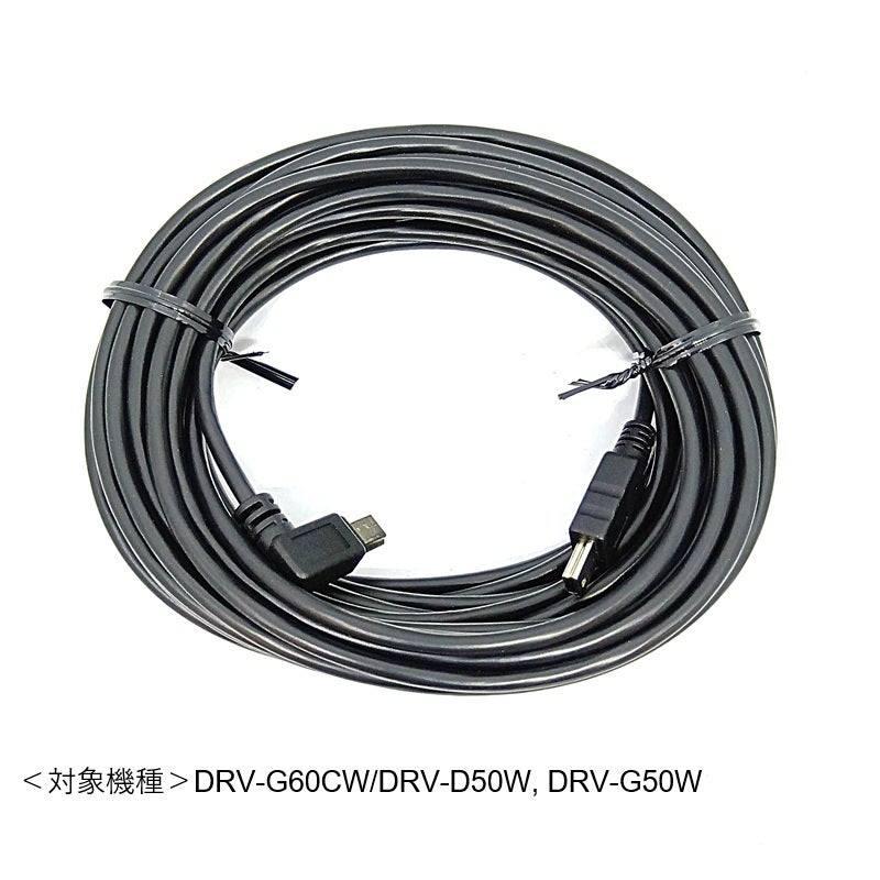 部品・付属品関連（サービスパーツ） | JVCケンウッドストア