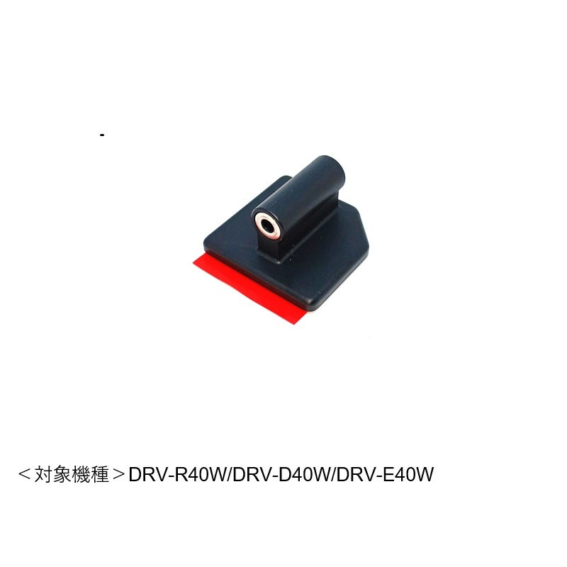 部品・付属品関連（サービスパーツ） | JVCケンウッドストア