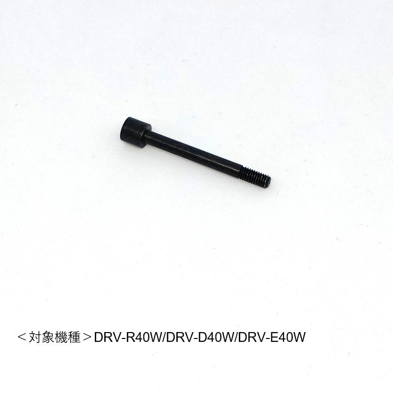 部品・付属品関連（サービスパーツ） | JVCケンウッドストア