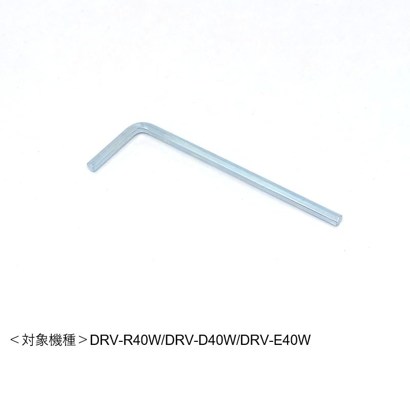 部品・付属品関連（サービスパーツ） | JVCケンウッドストア