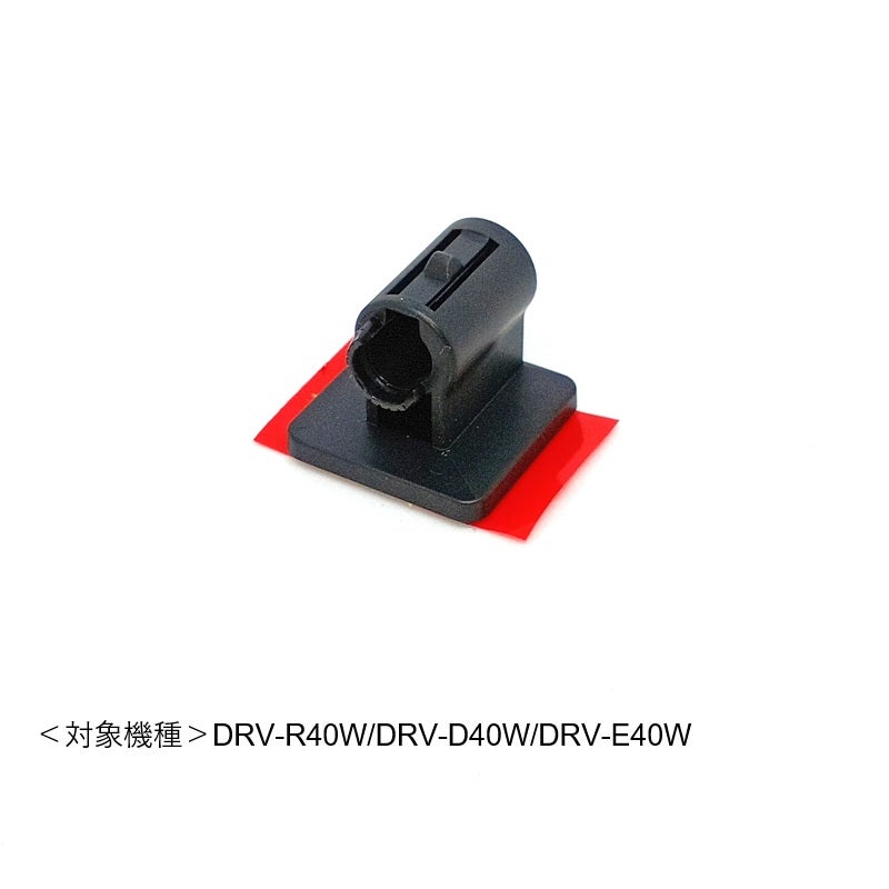 部品・付属品関連（サービスパーツ） | JVCケンウッドストア