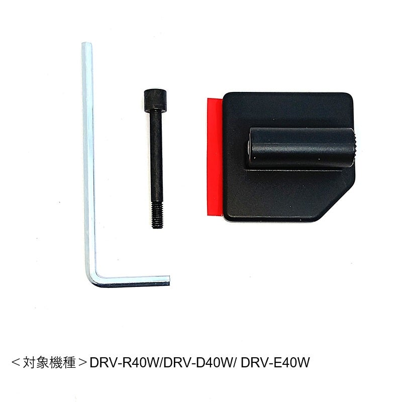 部品・付属品関連（サービスパーツ） | JVCケンウッドストア